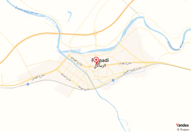 Qibla Map for Ar Ramadi