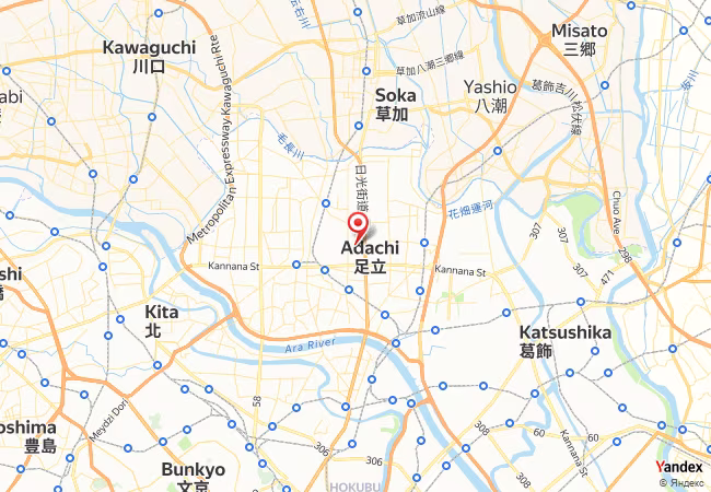 Qibla Map for Adachi